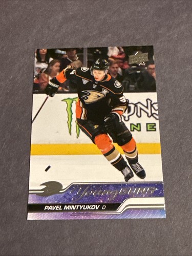 2023 upper deck - 2023-24, series
